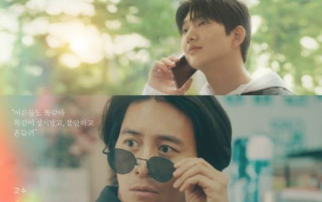 문체부, '케이-드라마'의 미래 신인 창작자의 단막극 제작 지원 강화