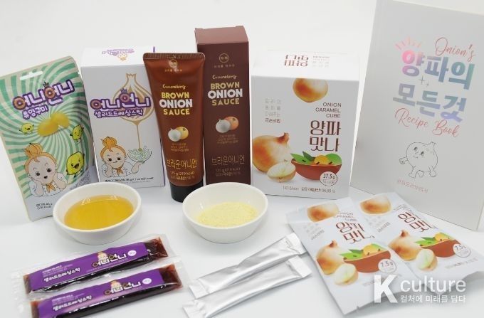 양파 이용 가공제품