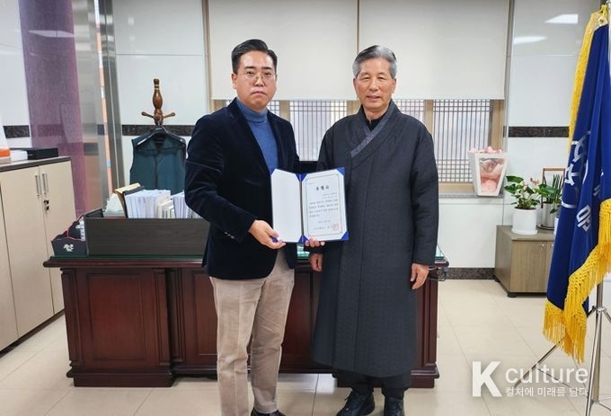  K-PLAY로 거듭나는 차전장군노국공주축제!