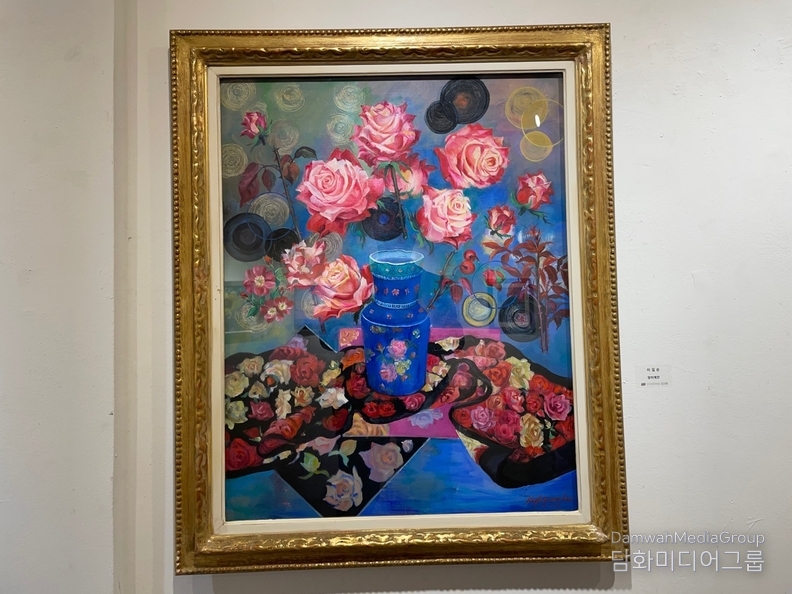 이길순 장미예찬