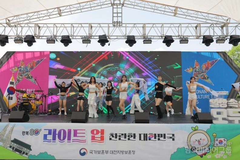 2025 천안 K-컬처박람회 보훈문화제,(사진-K-컬처박람회)