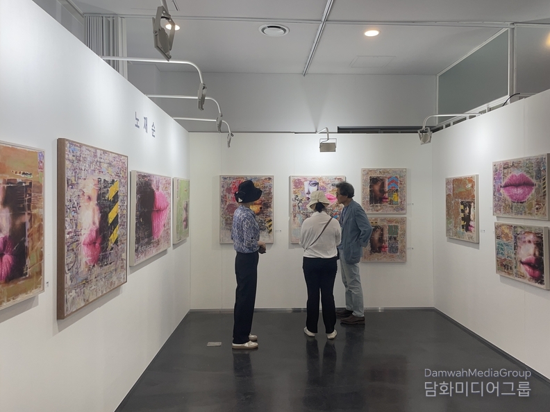 노재순작가 