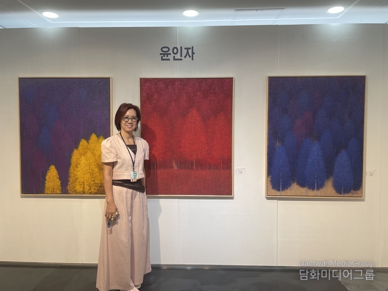 윤인자 작가