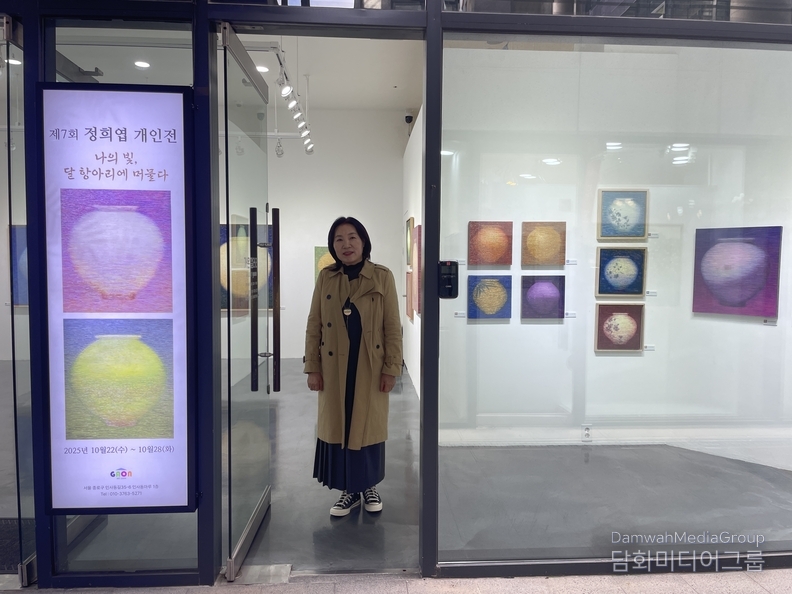 정희엽작가