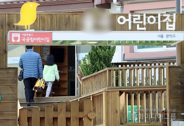 동료 걱정해 주저하던 ‘육아기 단축근로’, 이제 고민하지 마세요