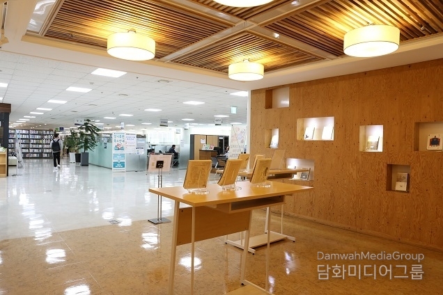 화성시 송산도서관·정남도서관 ‘2024년 도서관과 함께 책 읽기’ 사업 2년 연속 운영