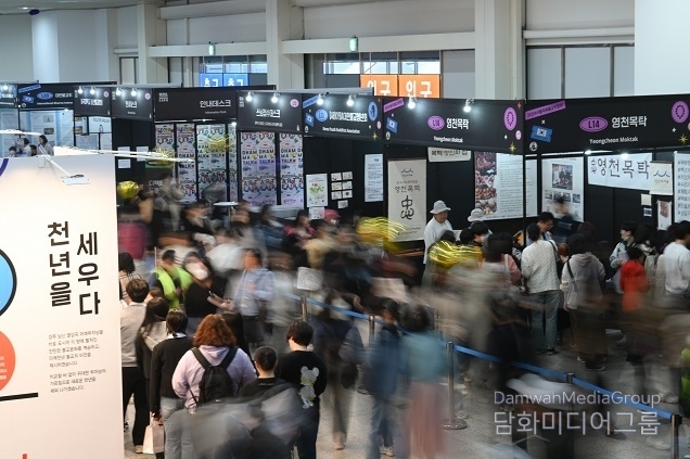 ‘힙한’ 불교, MZ세대에게 적중… 2024서울국제불교박람회, 역대 최다 관람객 기록 후 폐막