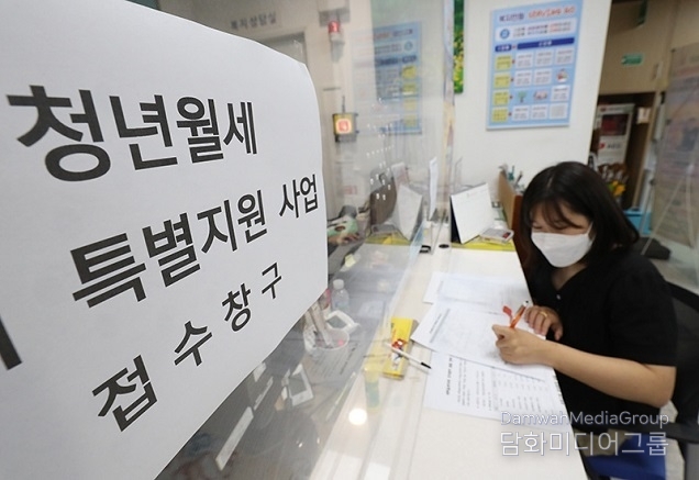 보증금·월세 관계없이, 12일부터 ‘청년월세 특별지원’ 신청하세요