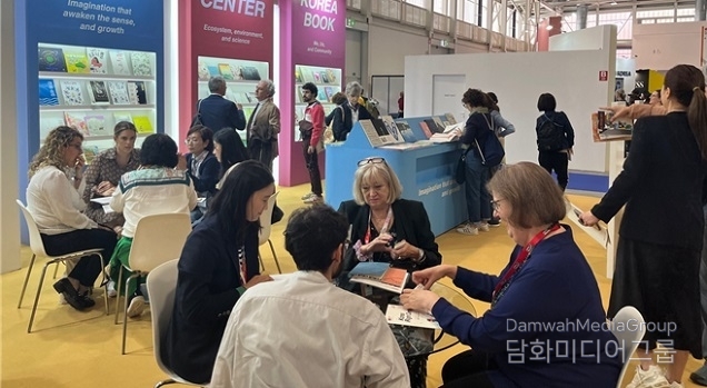 한국출판문화산업진흥원, BCBF 2024 한국 출판사에 비즈니스 미팅 지원