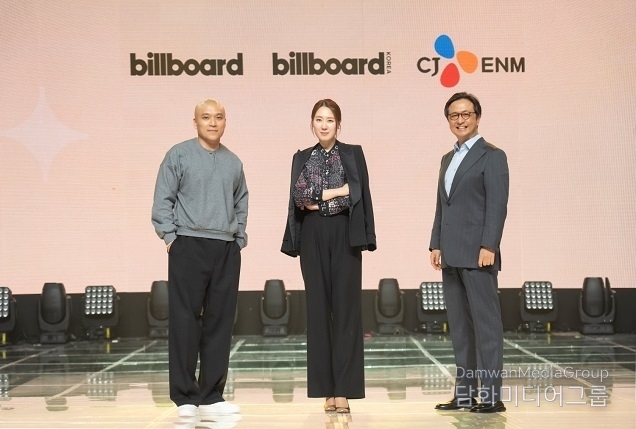 CJ ENM, 빌보드와 MOU 체결 전략적 협업 통해 K-POP 글로벌 영향력 확대 기대