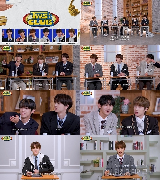 ‘역시 세븐틴 동생’...‘TWS:CLUB’ 예능 실험 빛났다