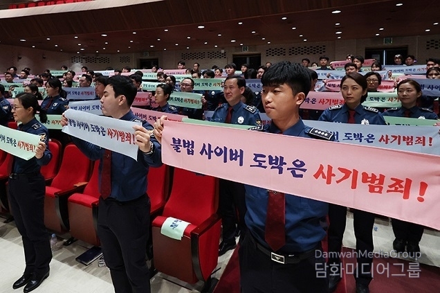 ‘청소년 사이버도박’…대다수 친구 소개로 도박사이트에 유입