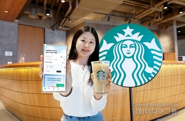 스타벅스, 고객 혜택 강화 위한 신규 리워드 프로그램 파일럿 테스트