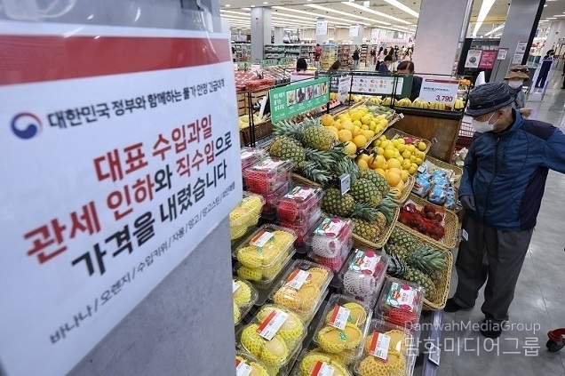 정부, 물가안정 총력 대응…5~6월 직수입 과일 3만 5000톤 이상 도입