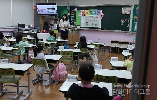 교사 행정업무 대폭 줄인다…학생 출결 관리 온라인 전환