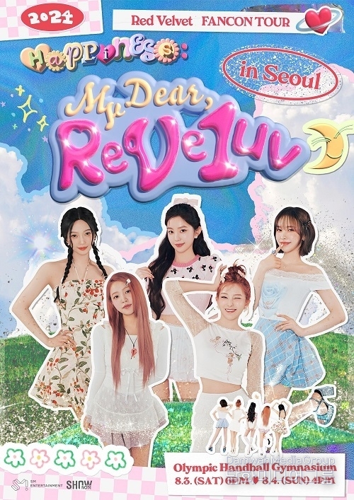 레드벨벳 팬콘 투어, 서울 공연 2회차 전석 매진!