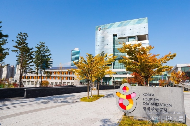 한국관광공사, 외국인 대상 온라인 프로모션 추진