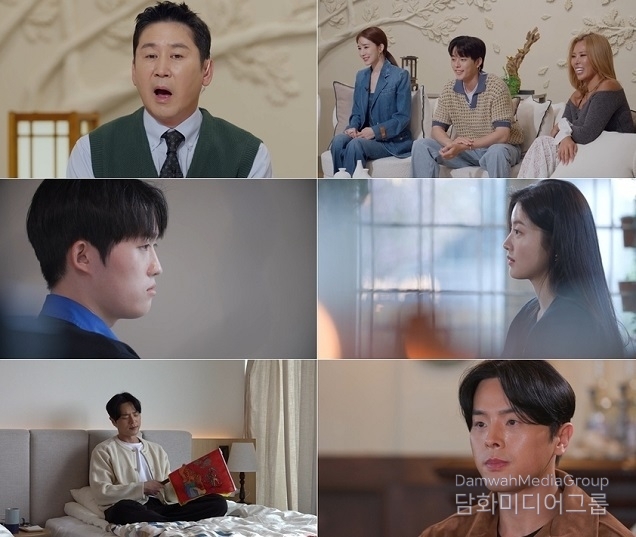 이홍조X함수현 운명에 맞선 무당들의 만남. “짜증 난다” 퇴귀사 박이율. 2049 시청률 1위, 순간최고 2.7%