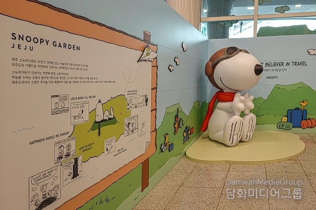 제주국제공항에 스누피가든 팝업 스토어 오픈