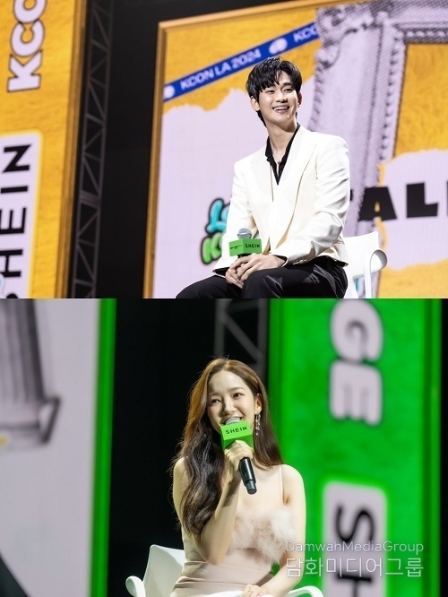 K-POP 축제의 장 함께 한 K드라마 별 김수현-박민영 ‘KCON LA 2024’ 참석 북미팬 폭발적 반응!