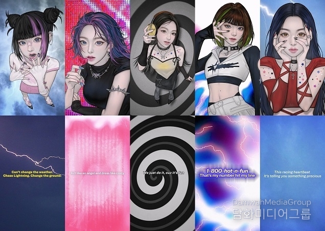 르세라핌, 미니 4집 ‘CRAZY’ 트랙 샘플러 공개! 과감한 장르 선택 ‘눈길’