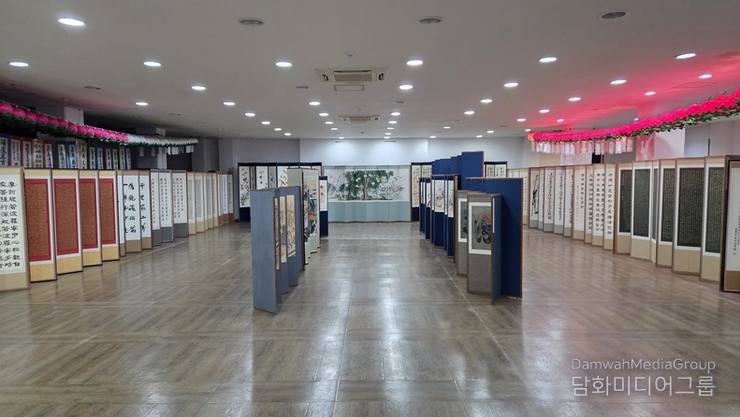 담화풍월曇華風 "담화문화재단 비전선언문"