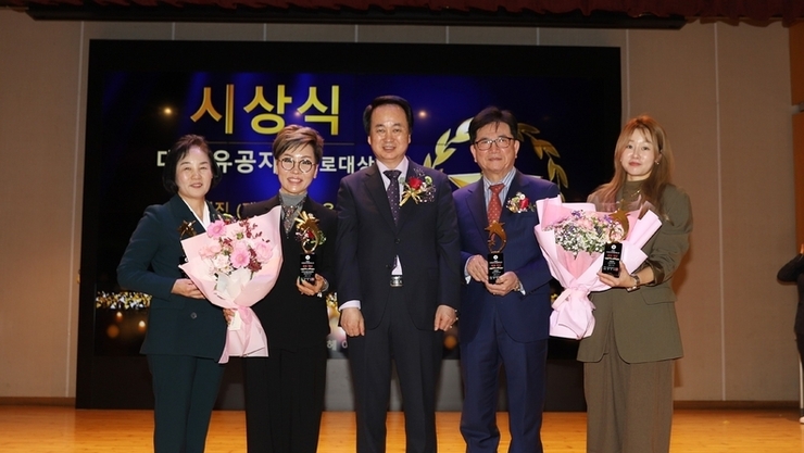 “K-뷰티 기술로 평화를 잇는다”...국제뷰티산업콘테스트 시상식