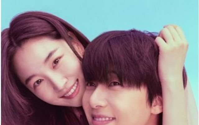 '경도를 기다리며' 박서준-원지안-임현욱 감독-유영아 작가가 꼽은 관전 포인트 공개!