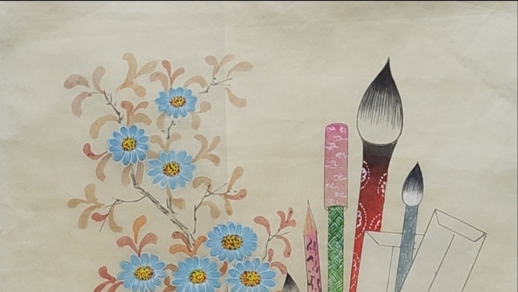 [담화총사 칼럼] “청연淸然 강경희작가의 ”먹의 침묵, 색의 사유“