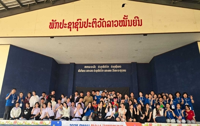 안산문화재단, ‘2025 청소년 국제문화교류’ 성료… 안산 ·라오스 청소년 예술로 교감