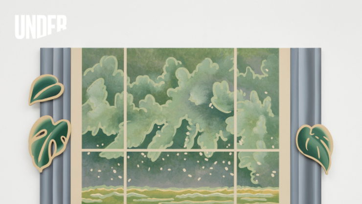 ‘프로젝트 스페이스, 언더 레이어’ 이미정 개인전 ‘In the Name of Love 사랑의 이름으로’ 개최