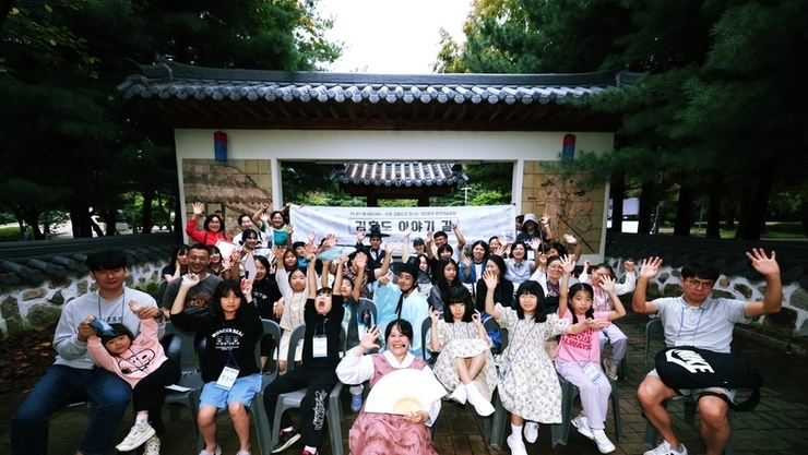 안산문화재단, 2025 경기에코뮤지엄 <안산: 땅과 시간의 이야기> 성료