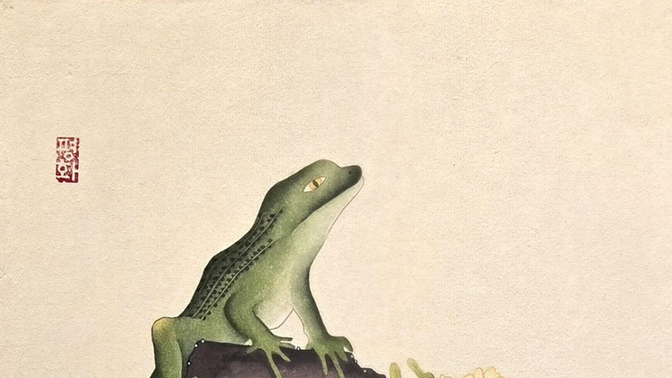 [담화총사 칼럼] 칸초아리나 작가의 '도마뱀 나들이'로 읽는 "K-민화의 미시적 세계관"