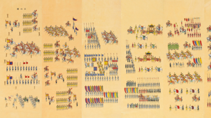 [담화총사 칼럼] 이미형 교수의 “행렬도가 말하는 공동체의 미학”