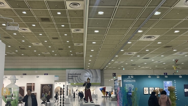 국내 최대 규모의 조각 축제 '서울국제조각페스타 2026'열려