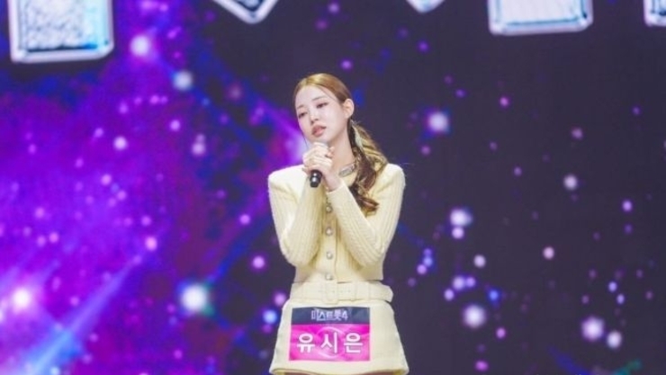 TV CHOSUN [미스트롯4 미공개 스페셜] 솔로지옥 유시은 "지금은 솔로" 고백, 남자 가수들 광대 승천!