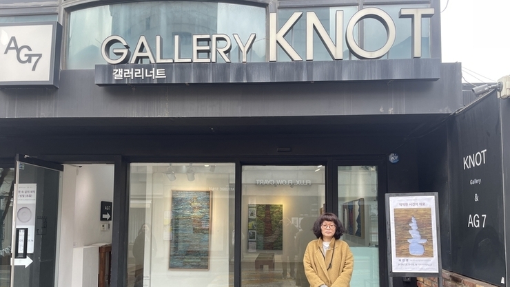 쌓고 채우기 이민경 展 ' 적적한 시간의 위로'