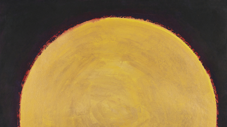 류재춘 교수의 “K-수묵화 「한국의 달」을 마주하며”