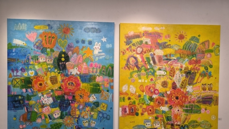 'Dream: 꿈 세계의 확장' 이상희 개인전 열려